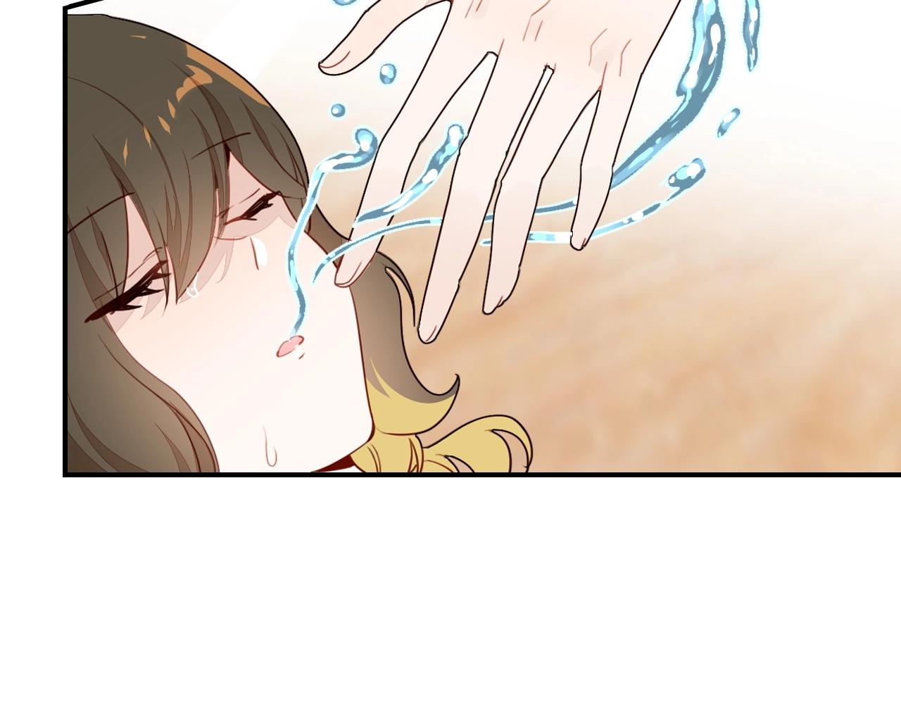 第45话  真实的心意79