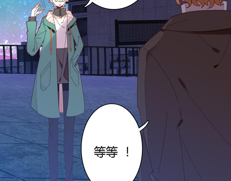 第4话 龙族的规矩60