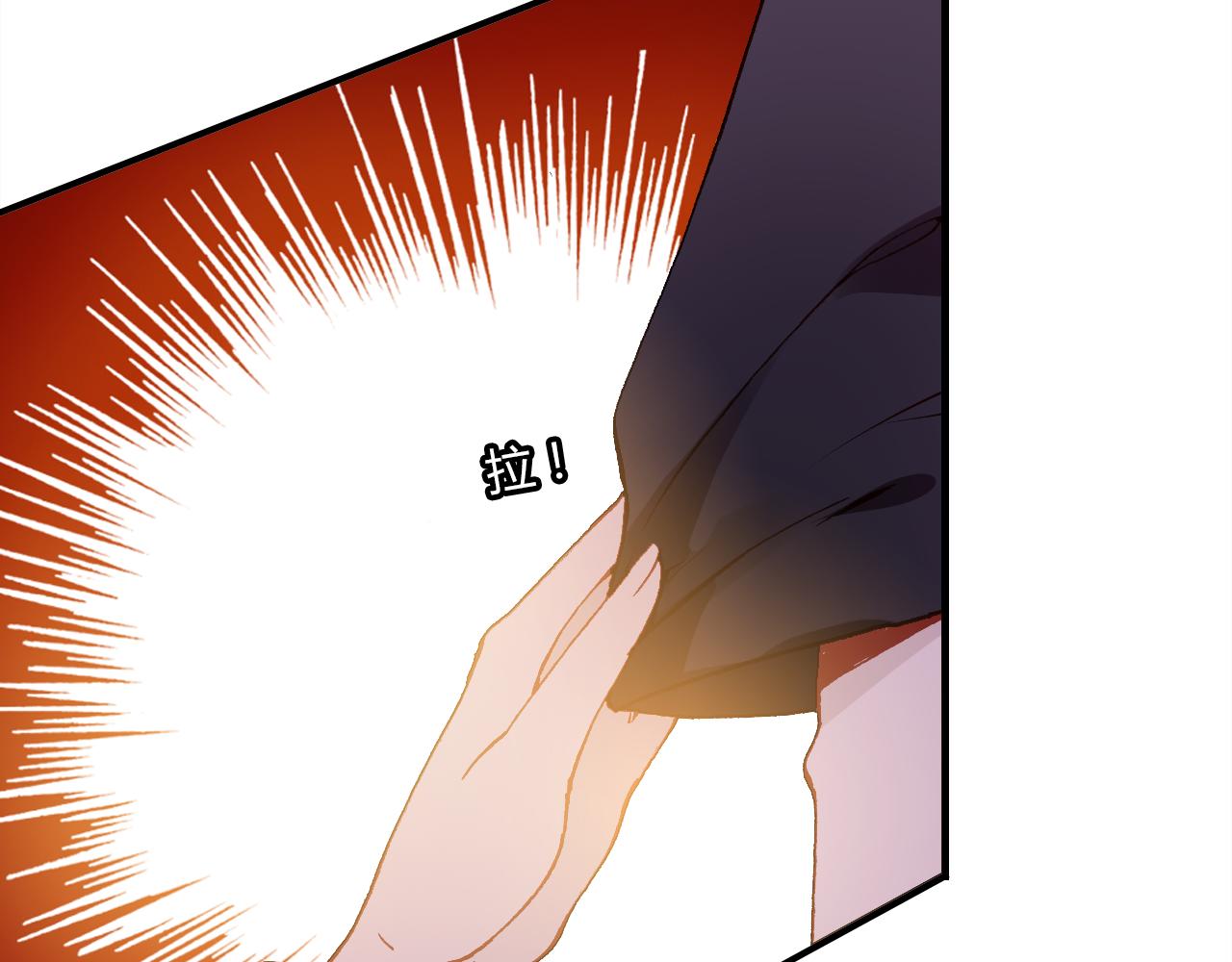 第30话 她的过去97
