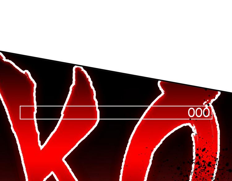 第11话 敢动我的人147