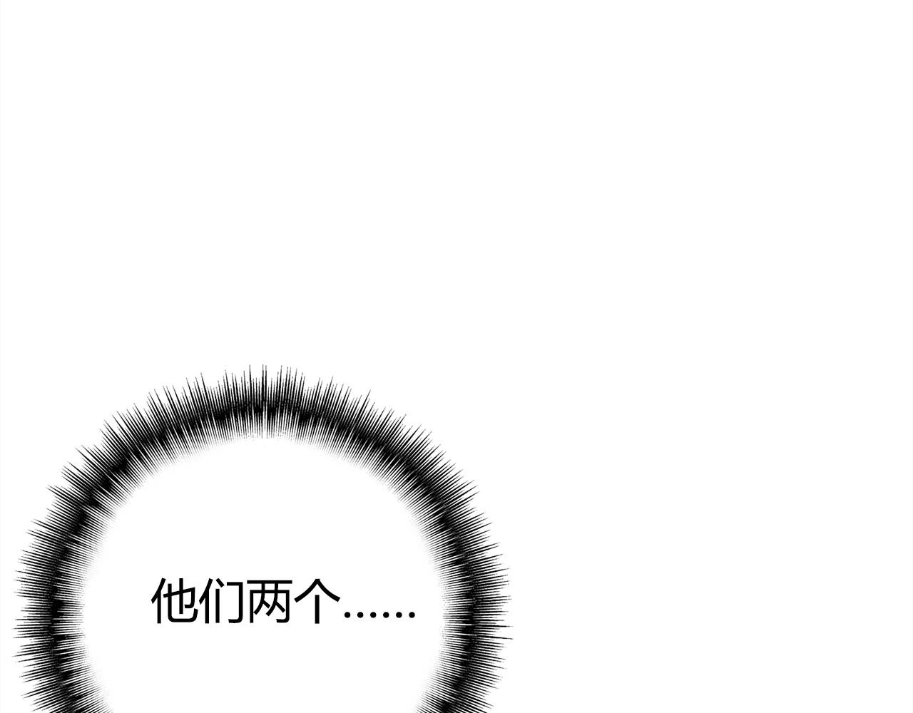第38话 第一个朋友16