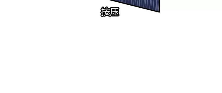 第1话 有趣的人类89