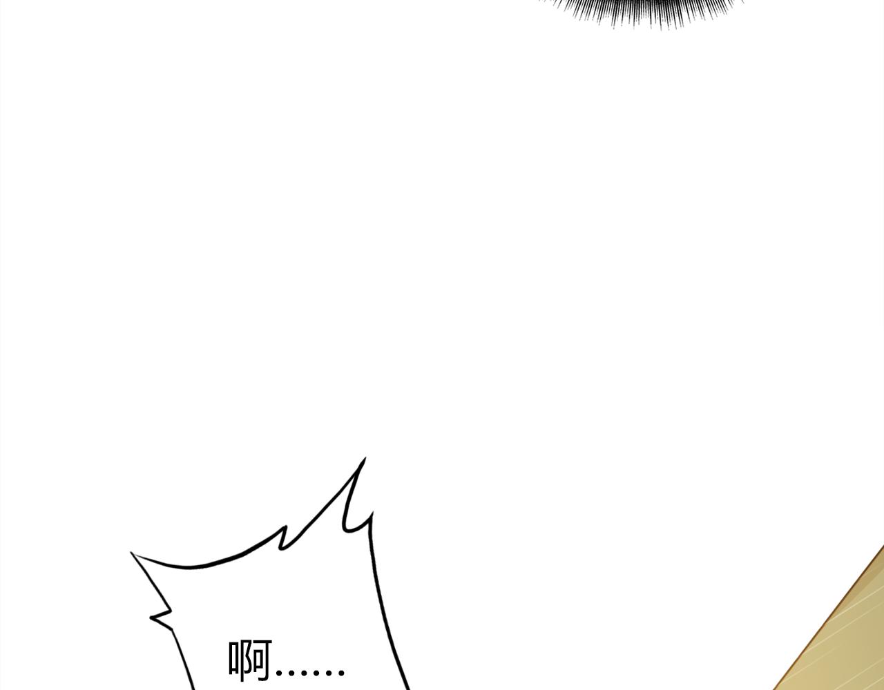 第37话 心烦意乱98