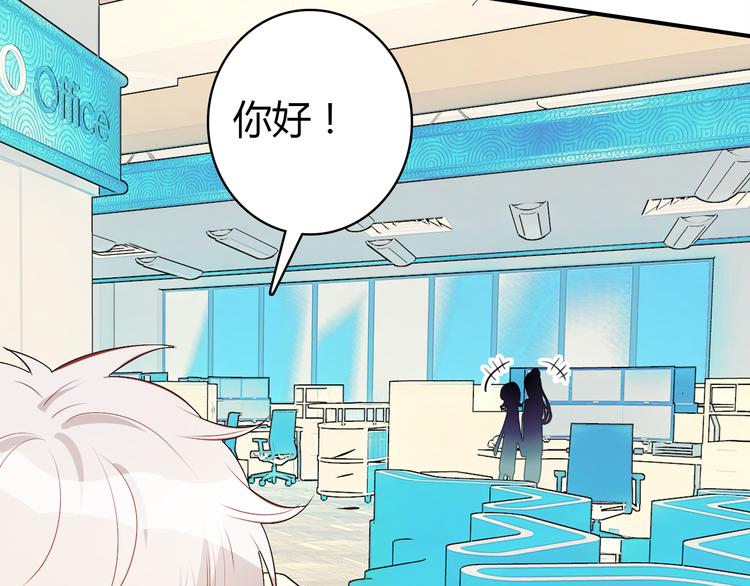 第5话 闺蜜112
