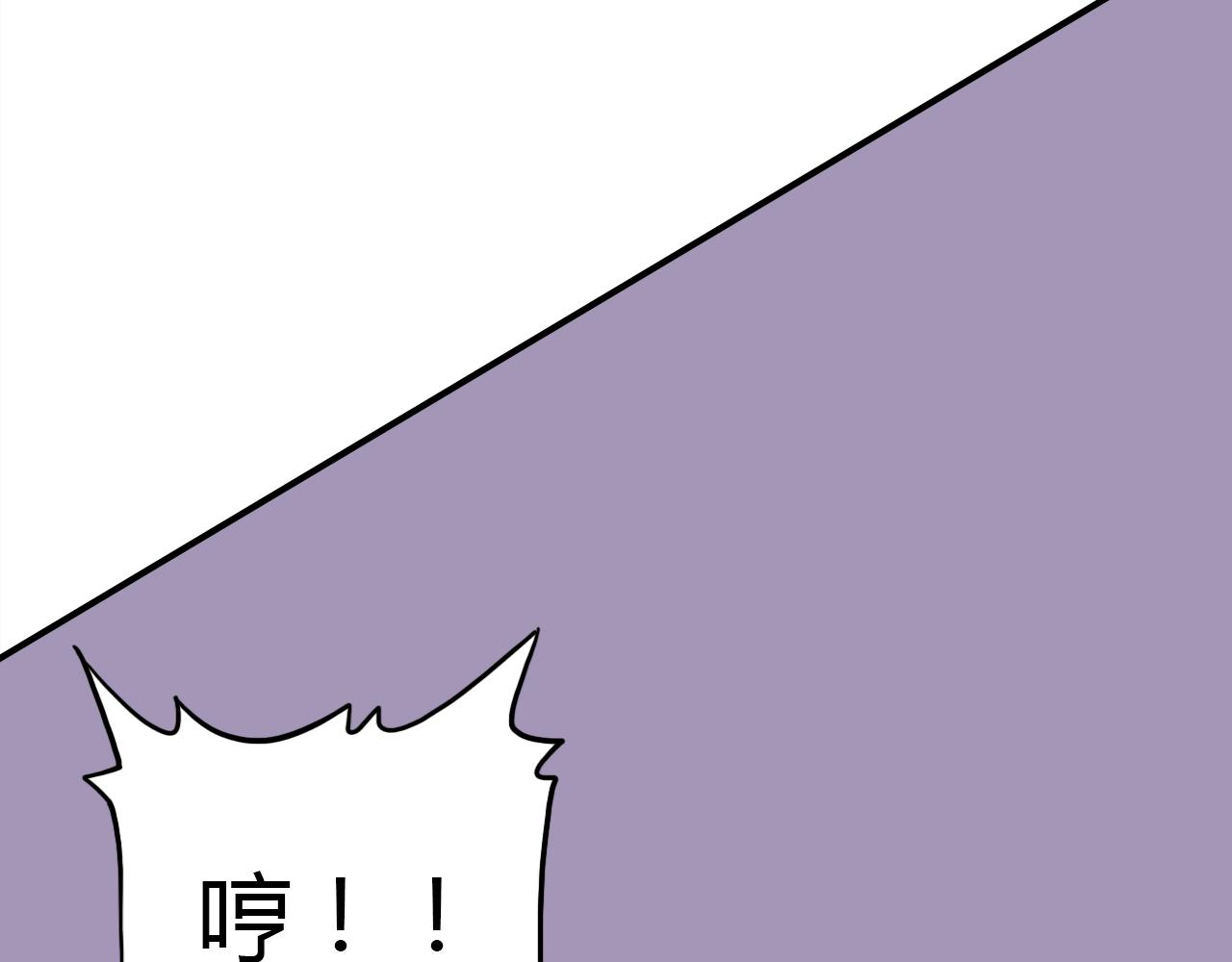 第34话 微妙的气氛59