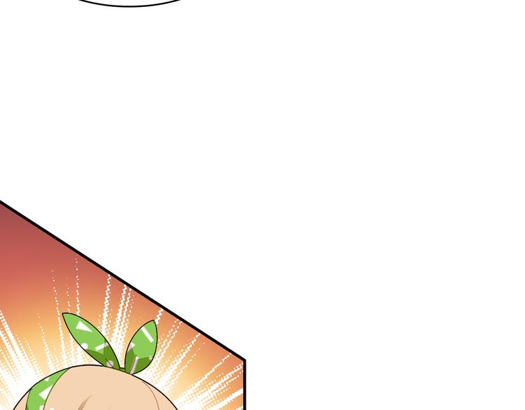 第7话 “美丽”的错误120