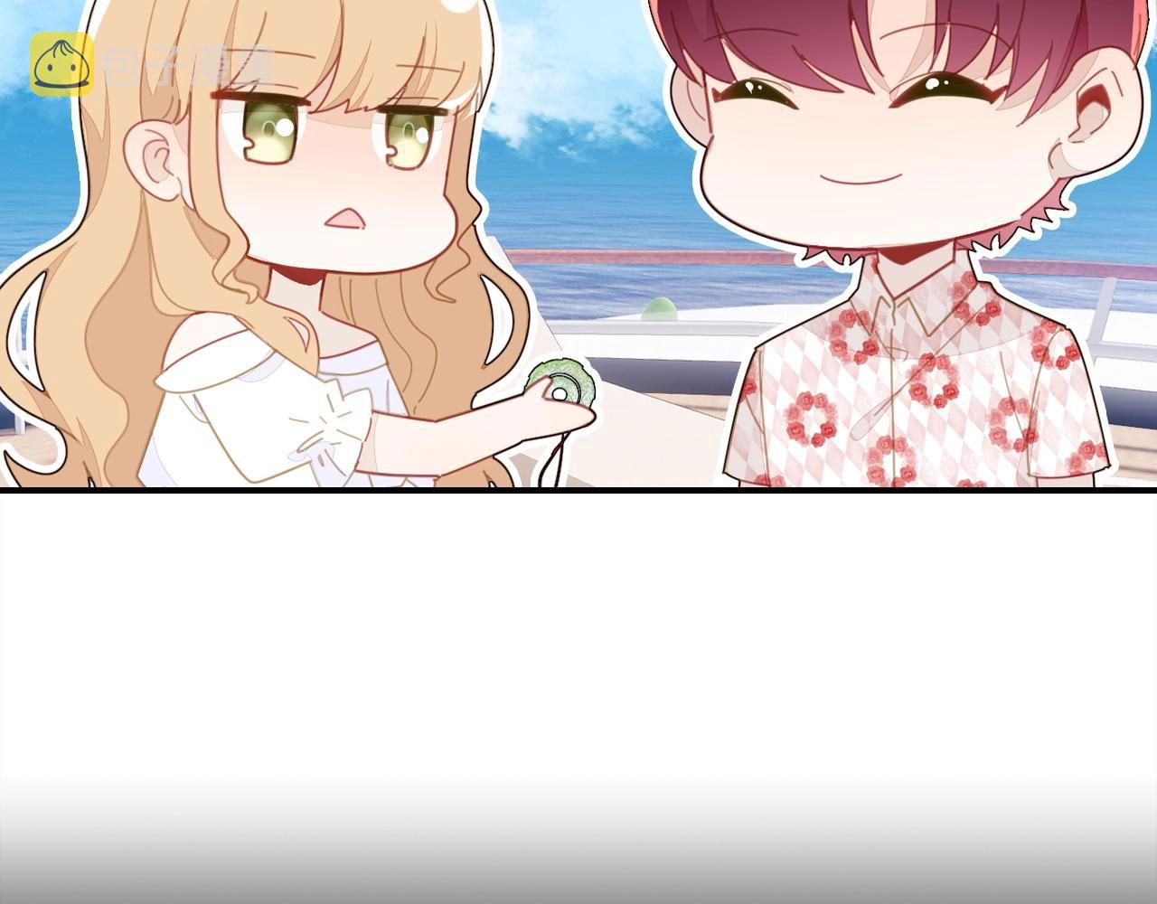 第44话  钓鱼计划87