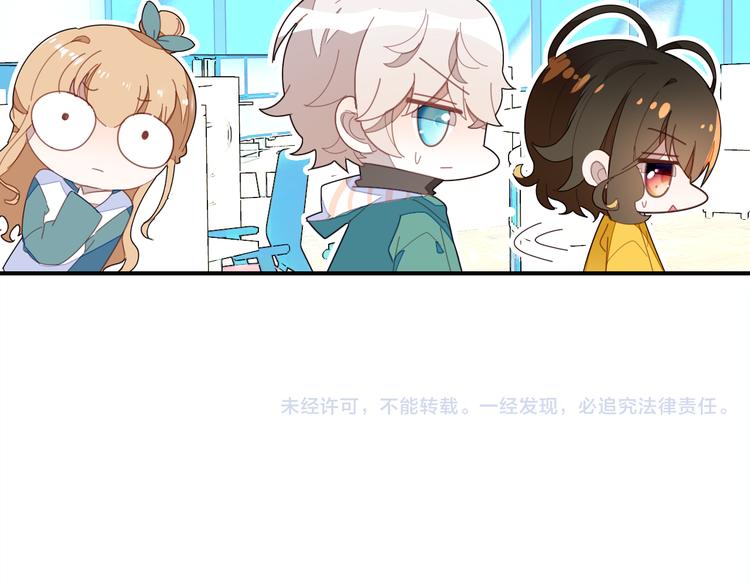 第5话 闺蜜130