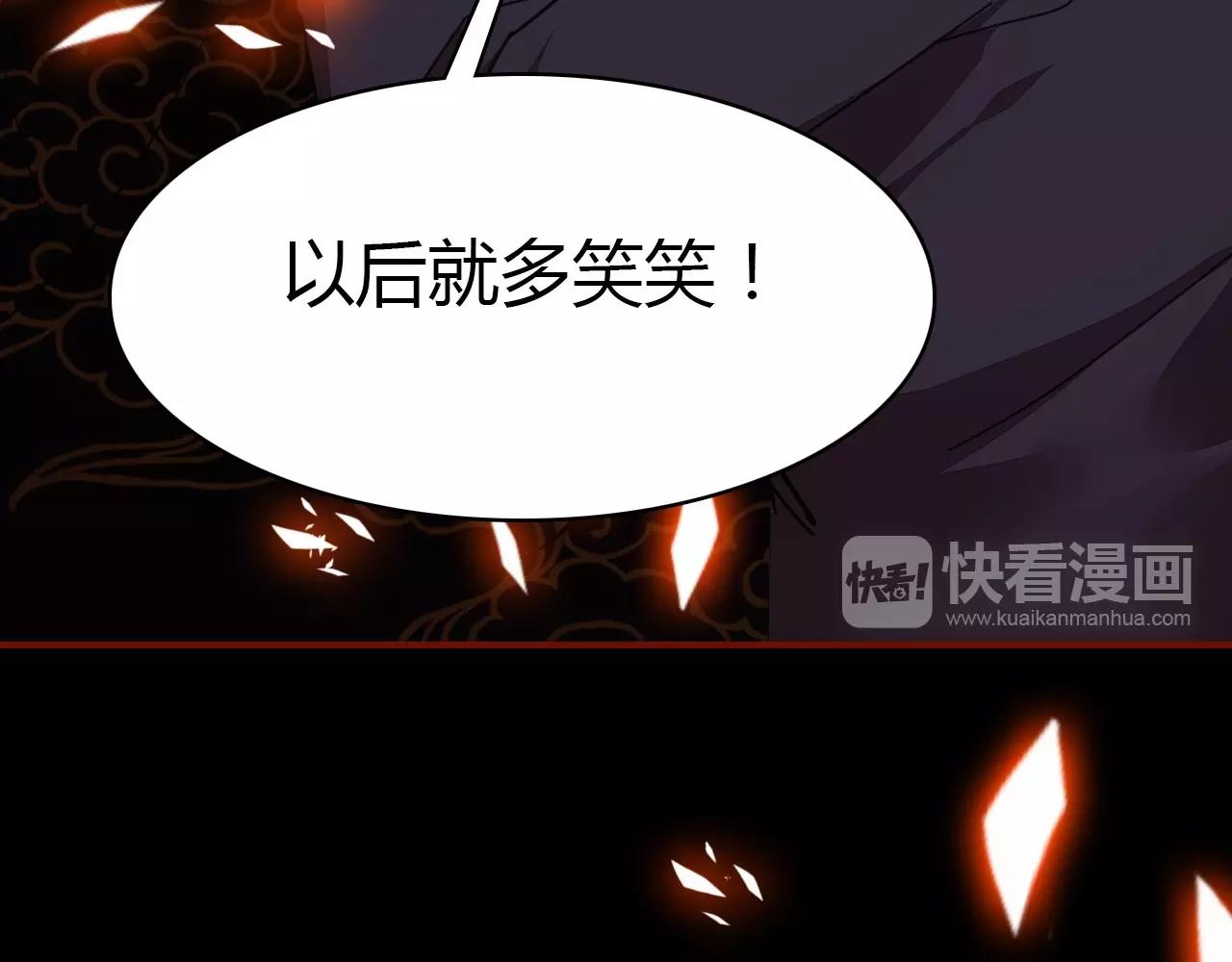 第41话  故人28
