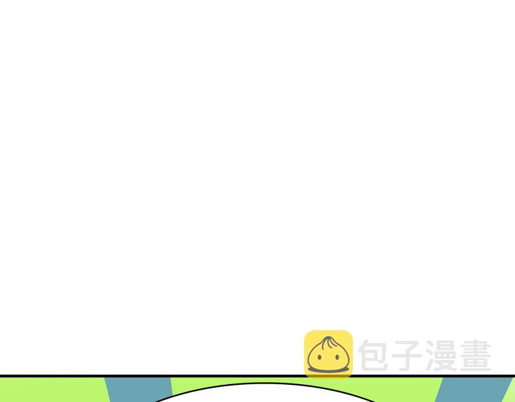 第6话 身份100