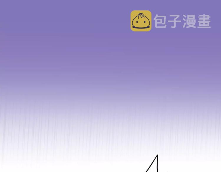第2话 吃掉你48