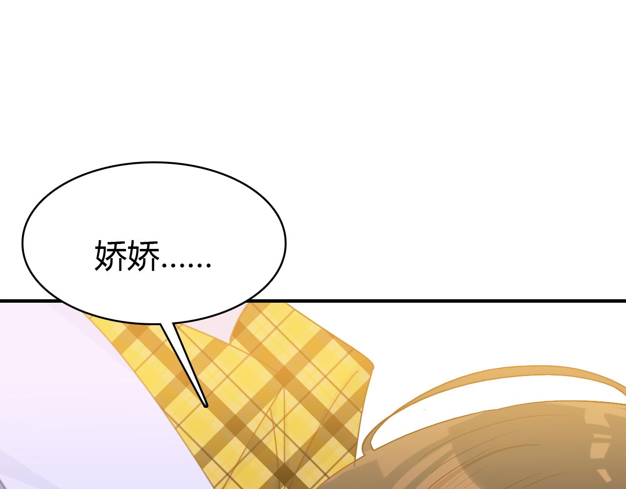 第16话 久别重逢68