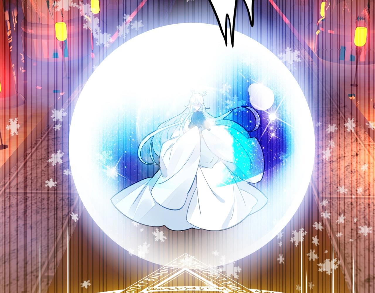第50话  身份坦白36
