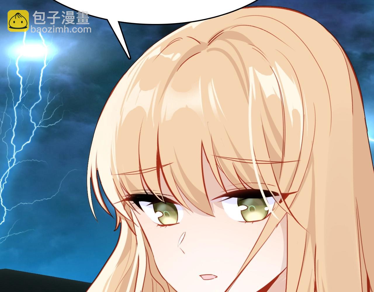 第56话  他的执念57