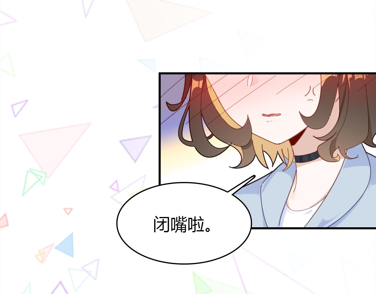第26话 错过44