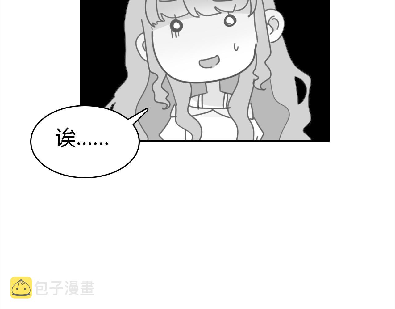 第42话  游轮突发事件120