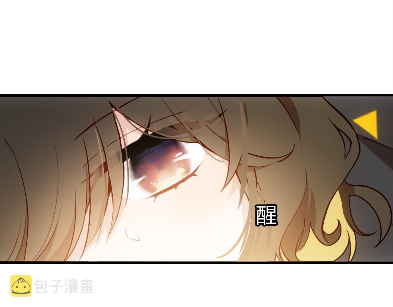 第30话 她的过去93