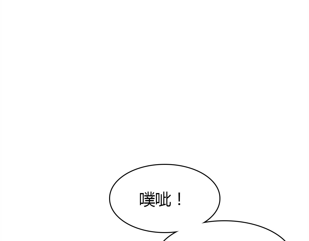 第25话 令人失望86