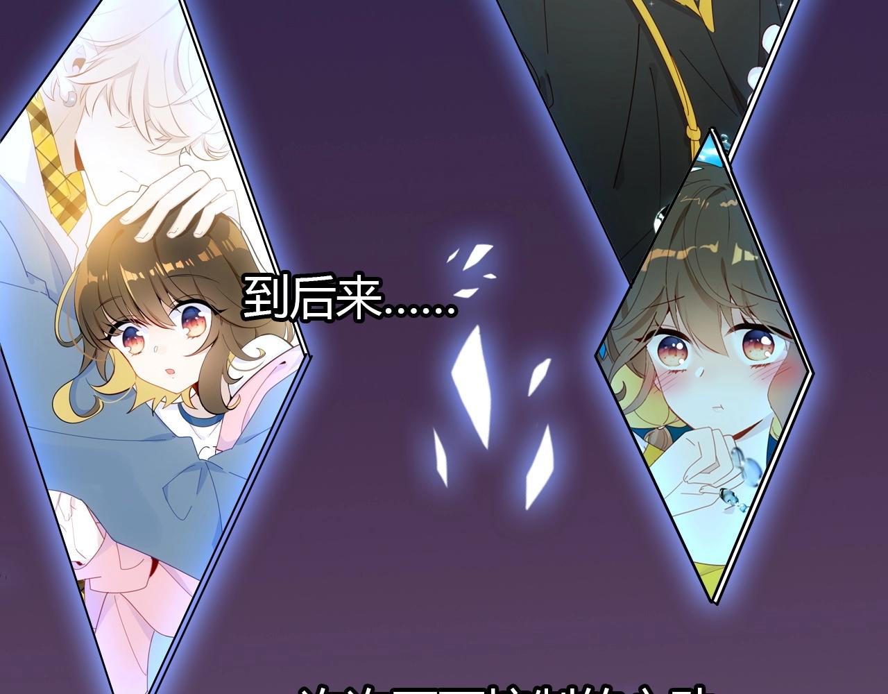 第47话  决定24