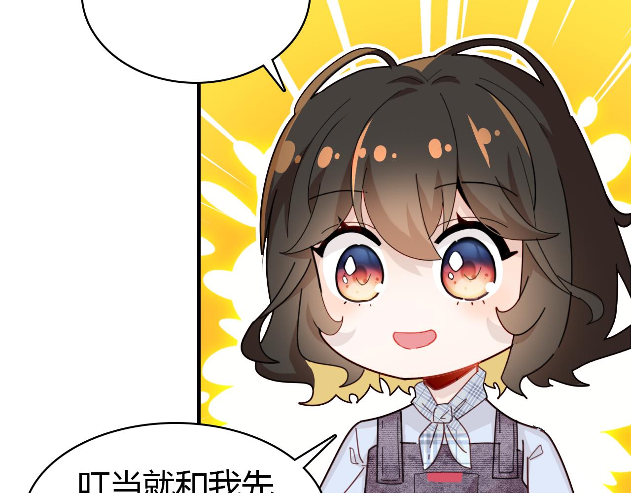 第34话 微妙的气氛98