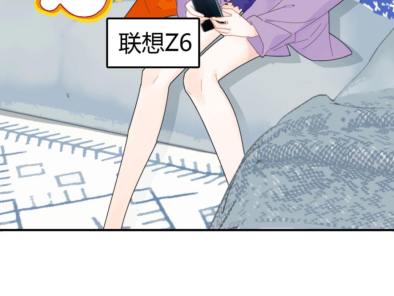 第56话  他的执念137