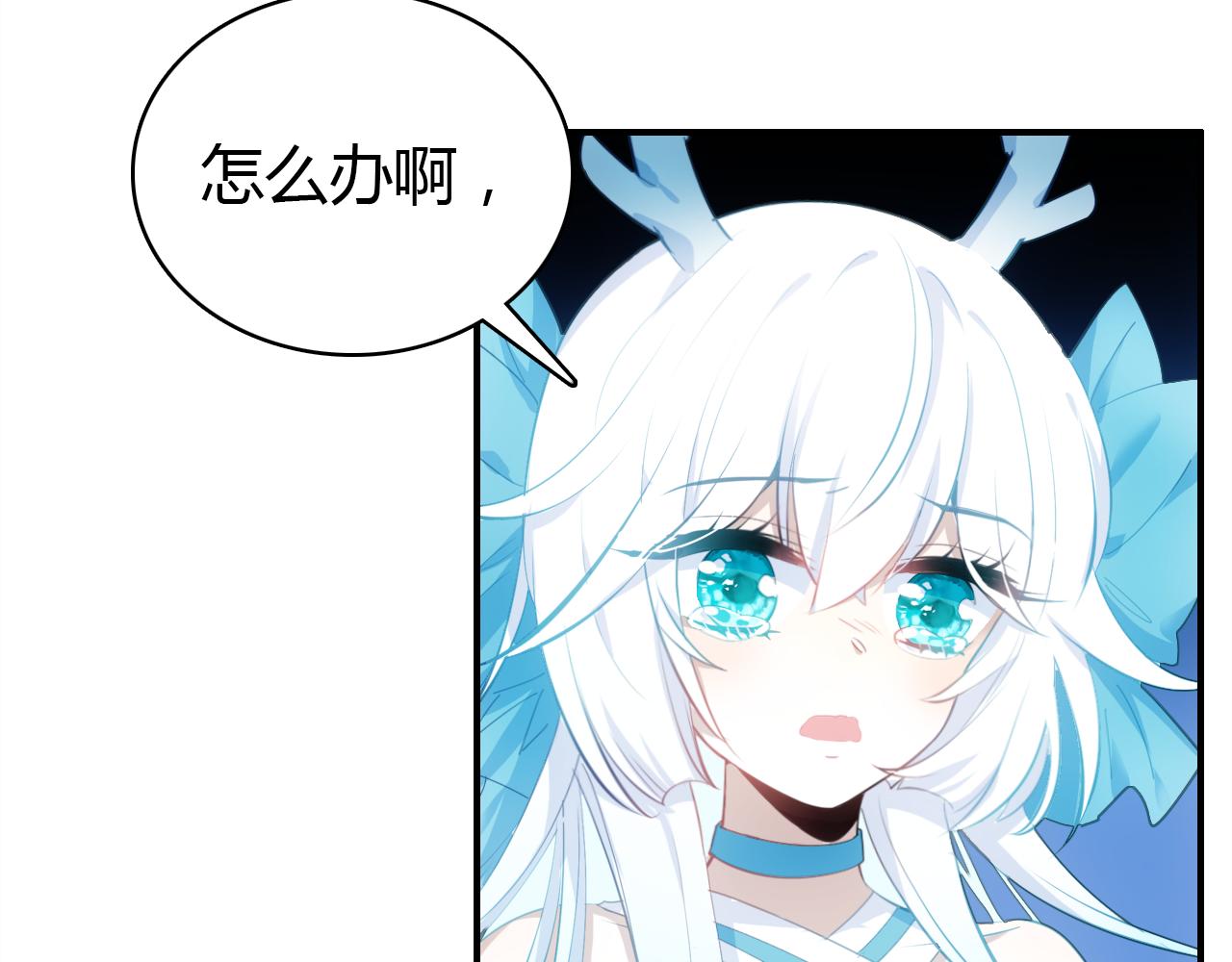 第15话 逆袭105