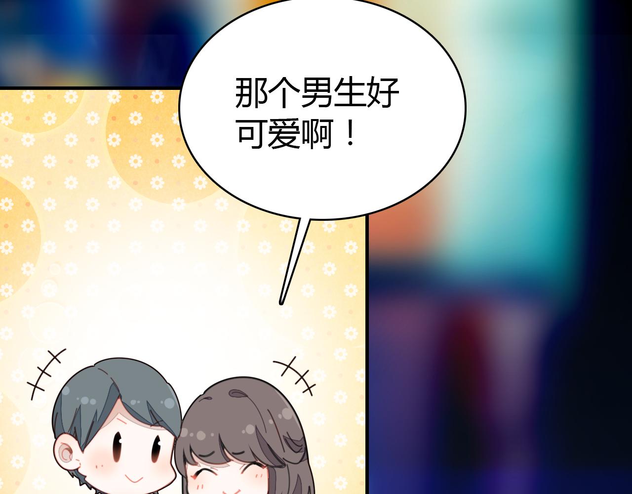 第29话 不许碰她35