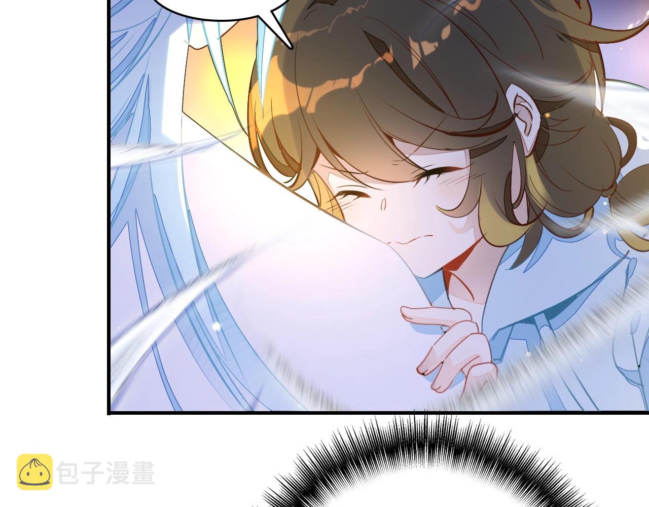 第50话  身份坦白75