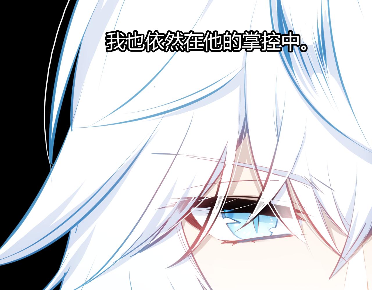 第15话 逆袭56