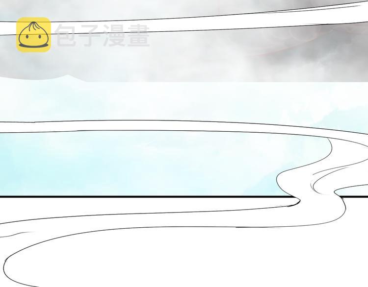 第11话 敢动我的人200