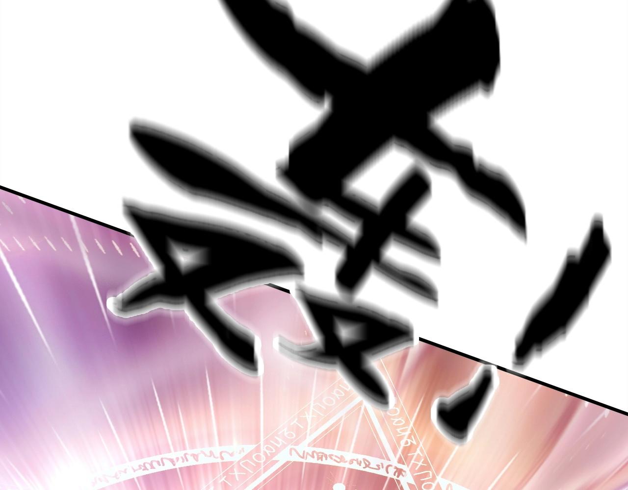第50话  身份坦白71