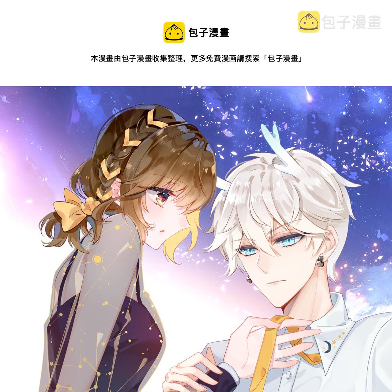 第27话 相似的人0