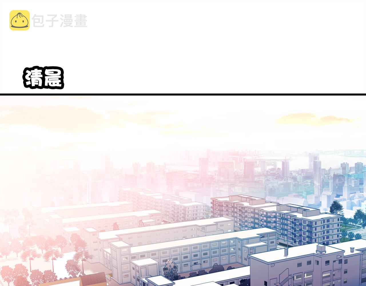 第19话 紧急呼叫4