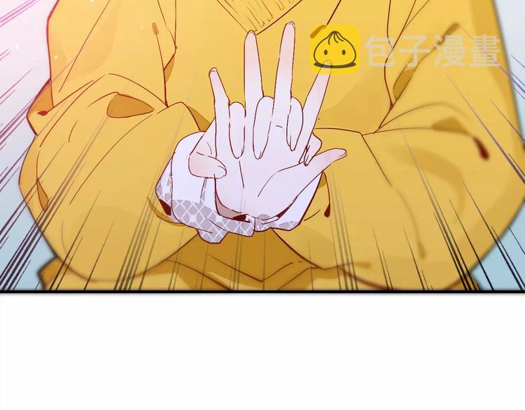 第1话 有趣的人类73