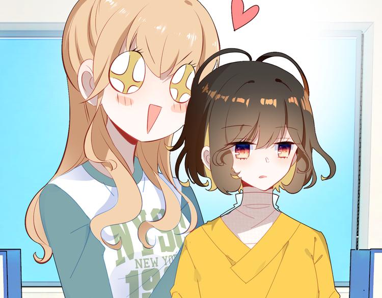第5话 闺蜜109
