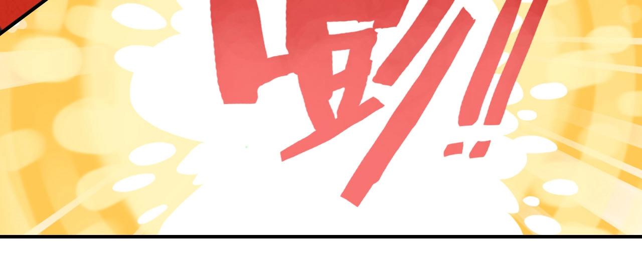 第56话  他的执念163
