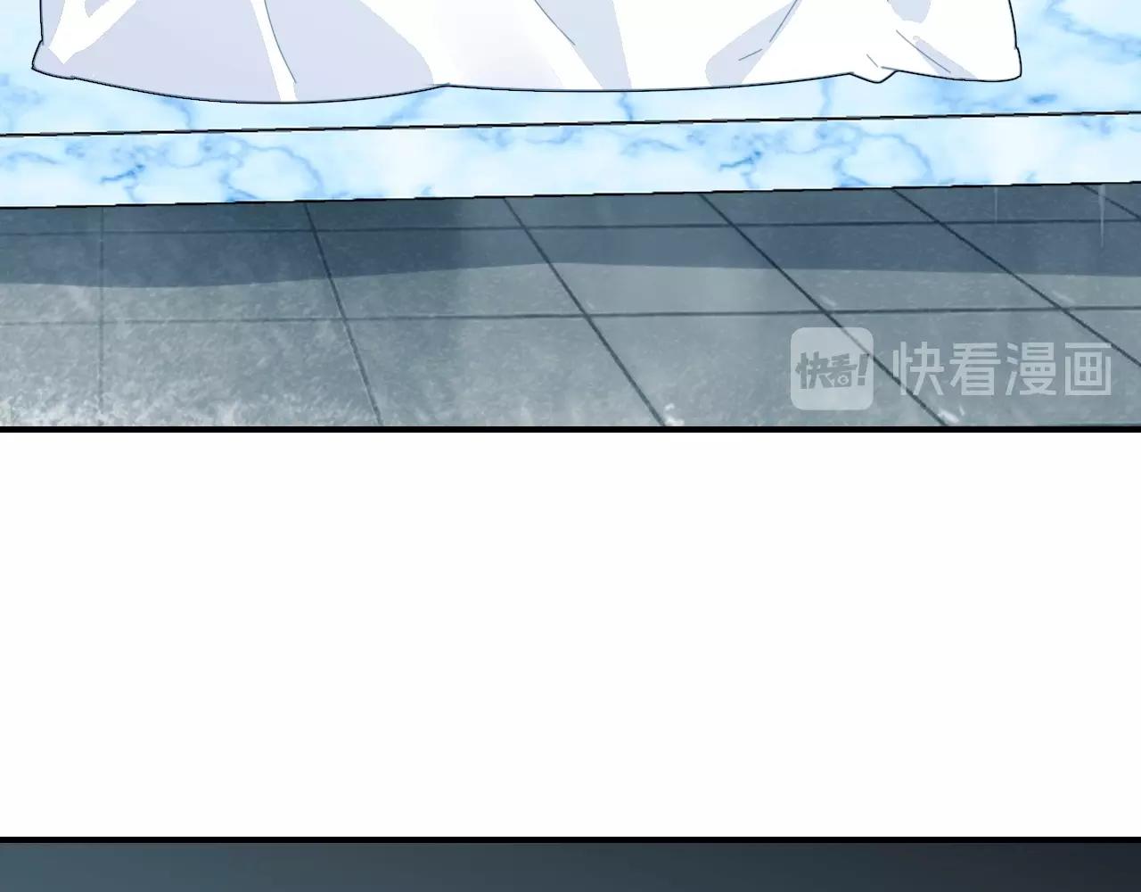 第53话  如何唤醒他48