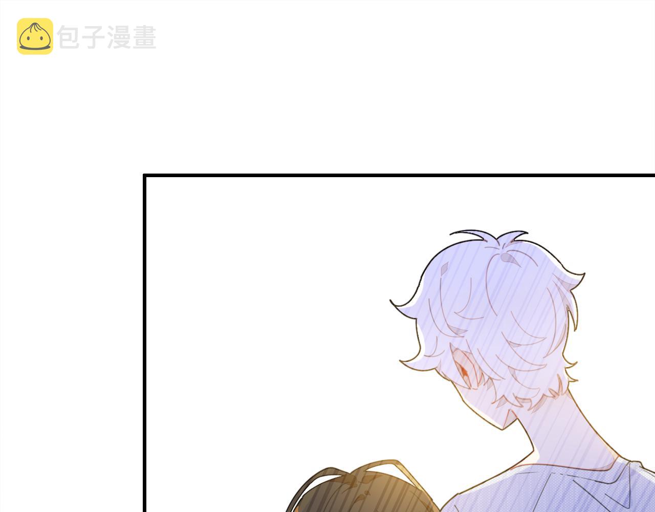 第21话 隐藏的目的16
