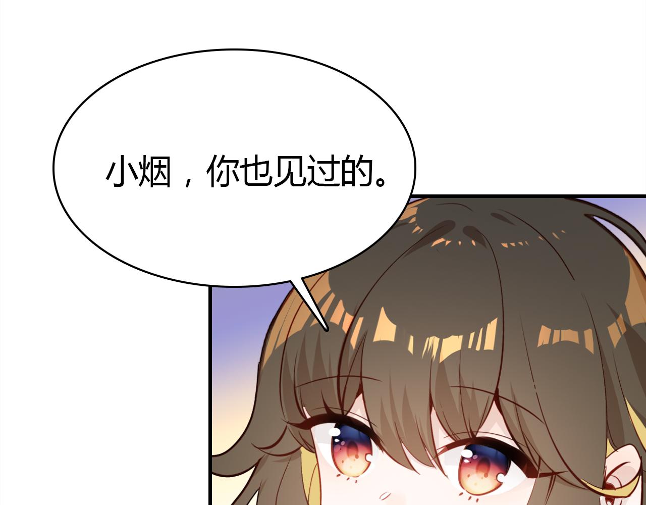 第25话 令人失望84