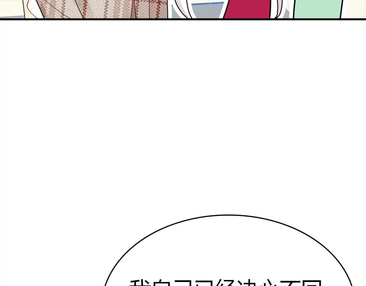 第41话  故人65