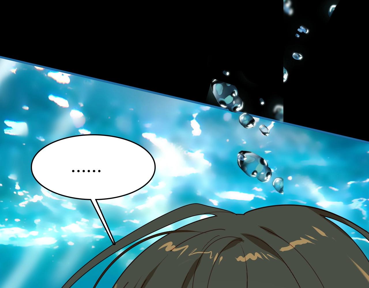 第45话  真实的心意61
