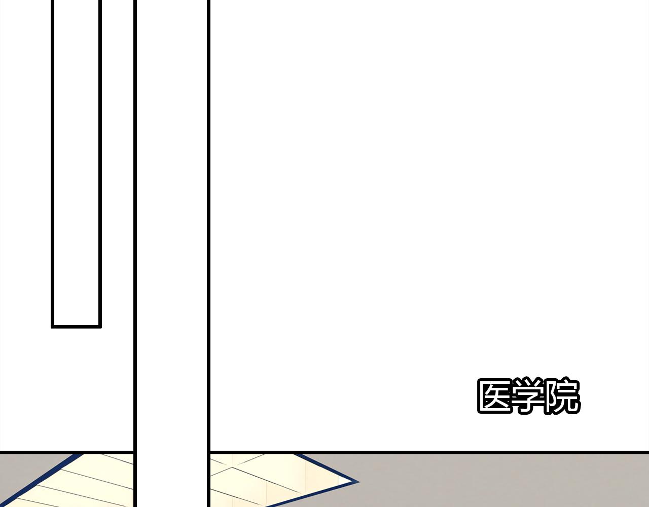 第16话 久别重逢31
