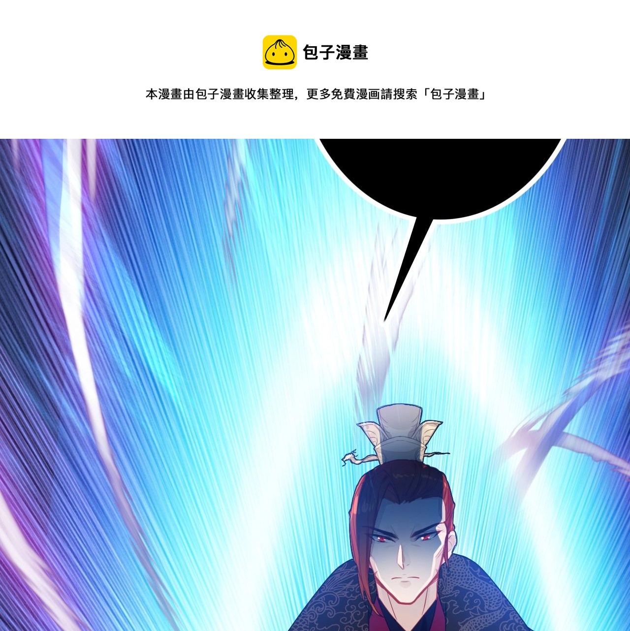 第55话  醒来68