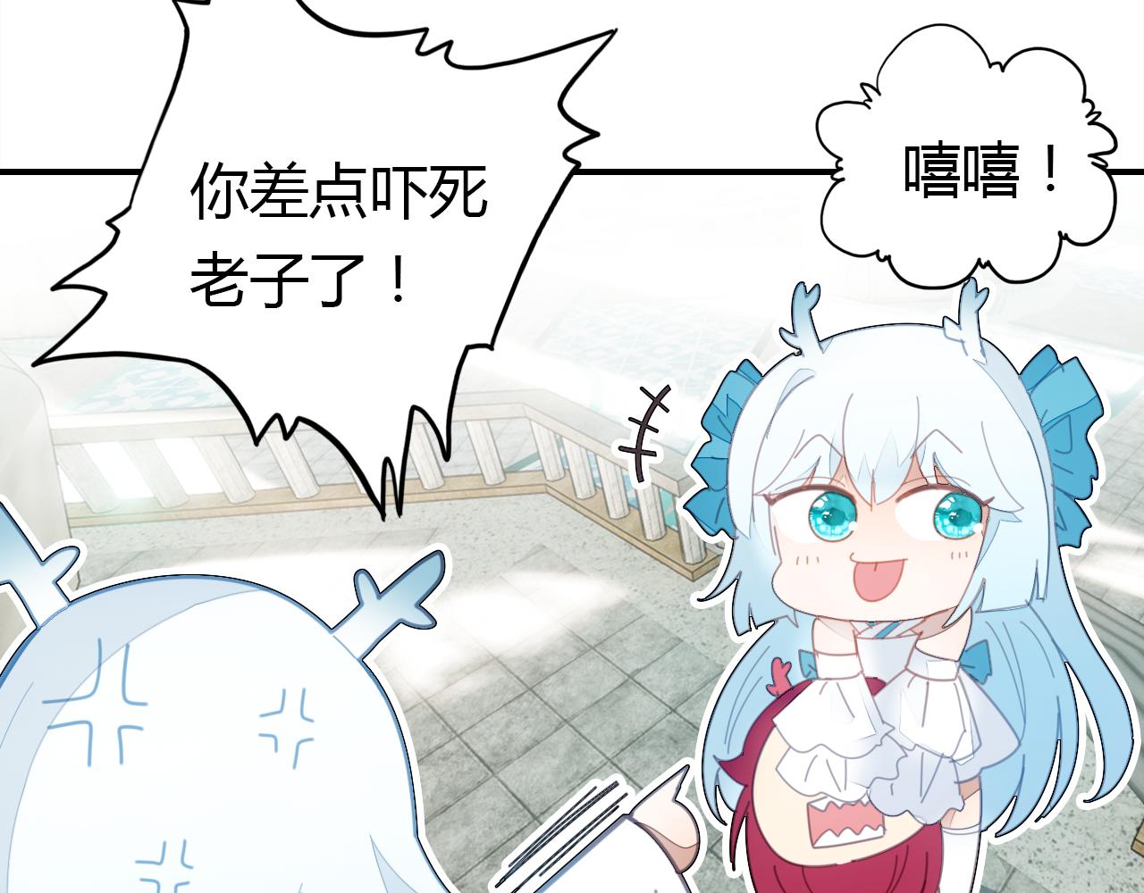 第13话 家人79