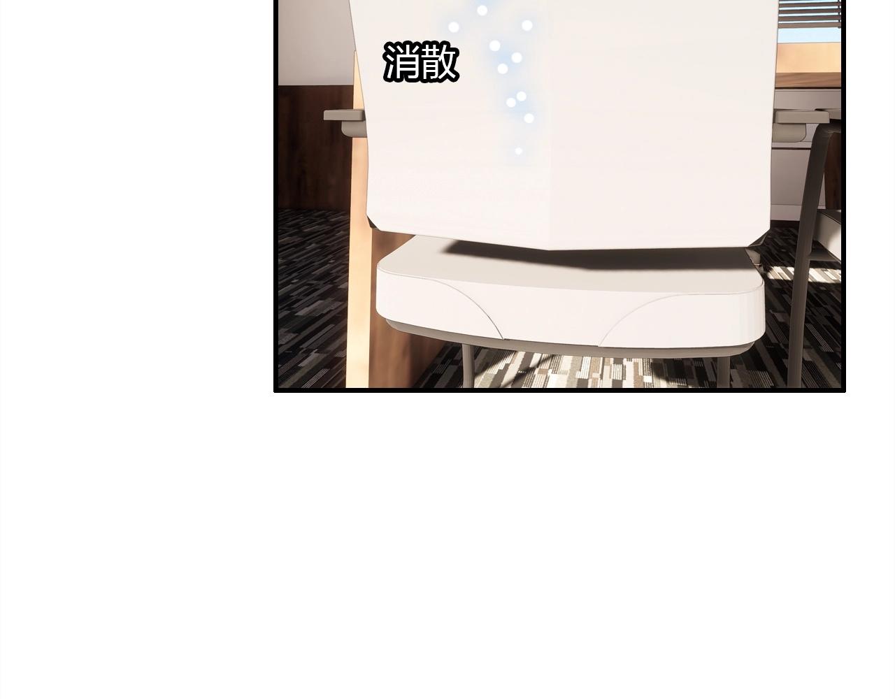 第41话  故人107