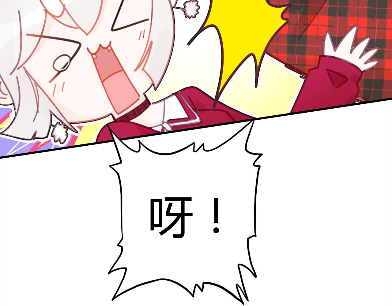 第33话 家庭危机54