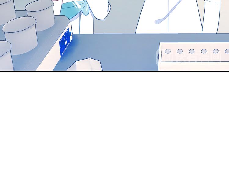 第4话 龙族的规矩102