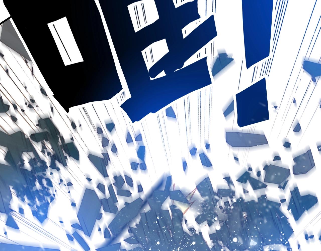 第45话  真实的心意113