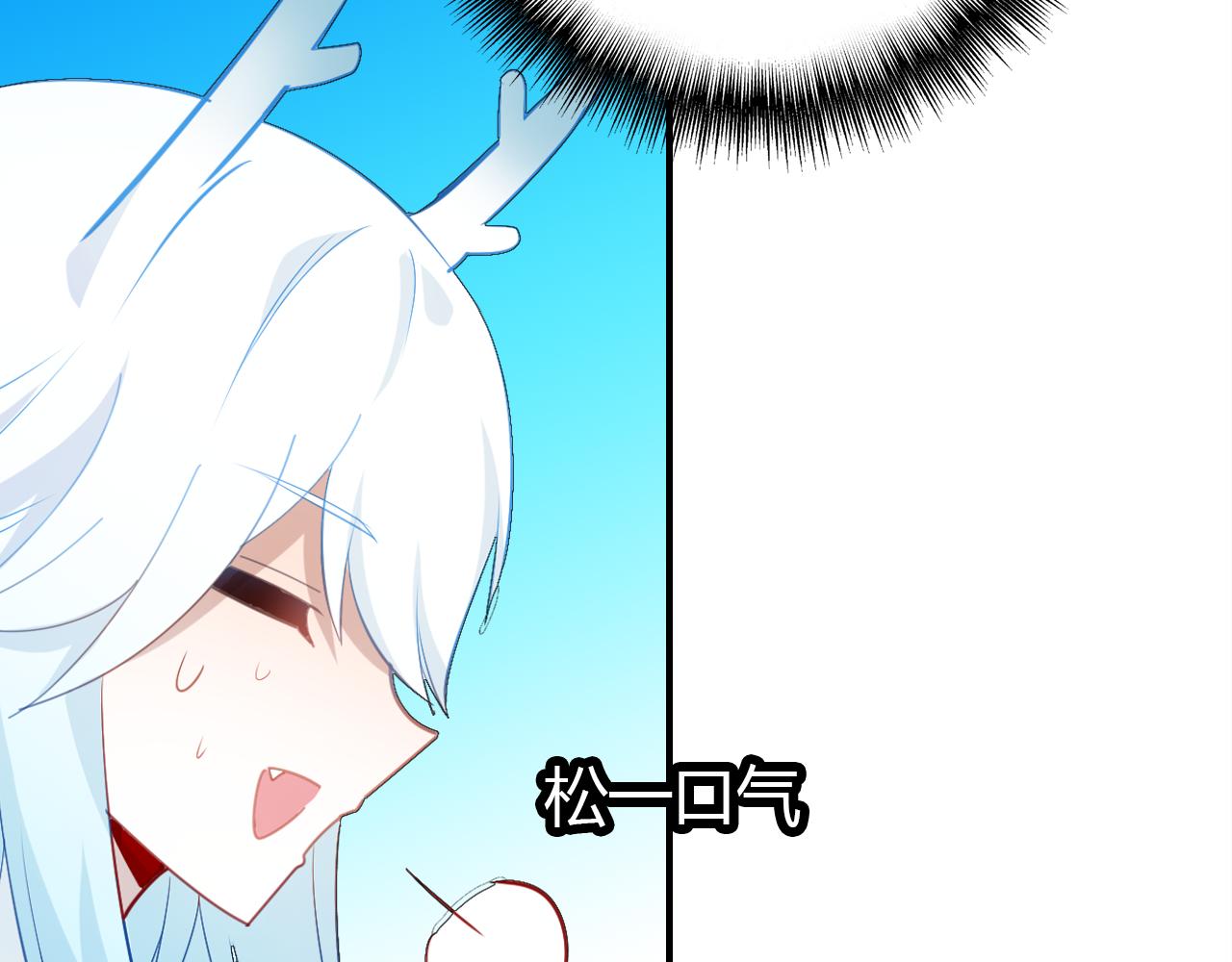第13话 家人58