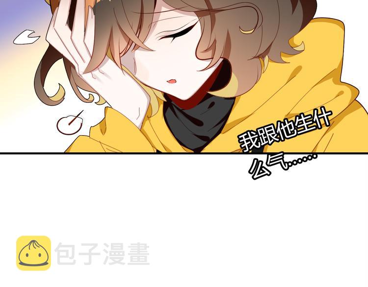 第7话 “美丽”的错误65